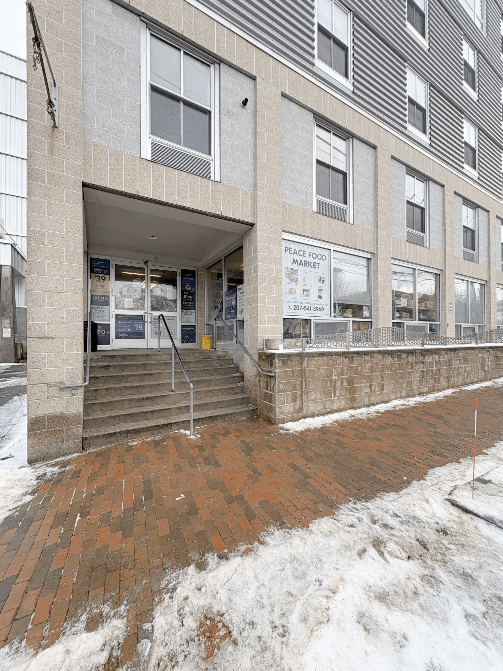 21 Chestnut Street – Unit 2, Portland